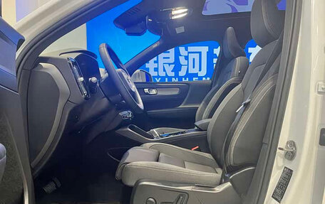 Volvo XC40 I, 2023 год, 3 415 502 рублей, 10 фотография
