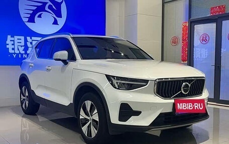 Volvo XC40 I, 2023 год, 3 415 502 рублей, 3 фотография