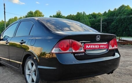 Honda Civic VIII, 2007 год, 592 000 рублей, 9 фотография