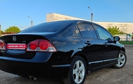 Honda Civic VIII, 2007 год, 592 000 рублей, 7 фотография