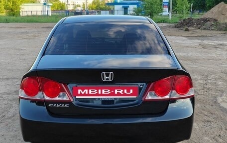 Honda Civic VIII, 2007 год, 592 000 рублей, 8 фотография