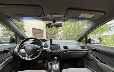 Honda Civic VIII, 2007 год, 592 000 рублей, 18 фотография