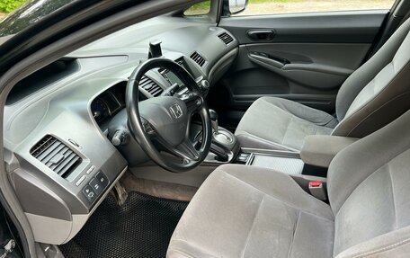 Honda Civic VIII, 2007 год, 592 000 рублей, 17 фотография