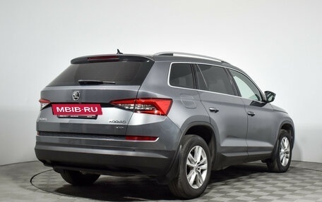 Skoda Kodiaq I, 2018 год, 2 445 000 рублей, 6 фотография