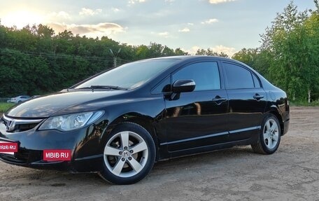 Honda Civic VIII, 2007 год, 592 000 рублей, 16 фотография