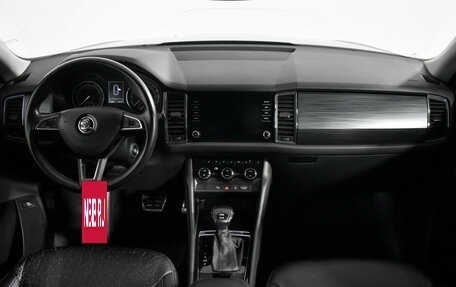 Skoda Kodiaq I, 2018 год, 2 445 000 рублей, 15 фотография