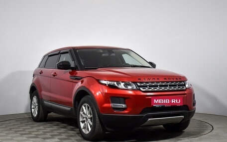 Land Rover Range Rover Evoque I, 2012 год, 1 349 000 рублей, 4 фотография