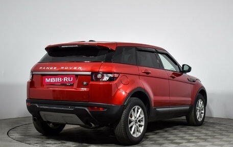 Land Rover Range Rover Evoque I, 2012 год, 1 349 000 рублей, 6 фотография