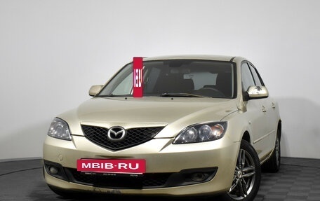 Mazda 3, 2007 год, 349 000 рублей, 2 фотография