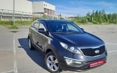 KIA Sportage III, 2015 год, 1 520 000 рублей, 1 фотография