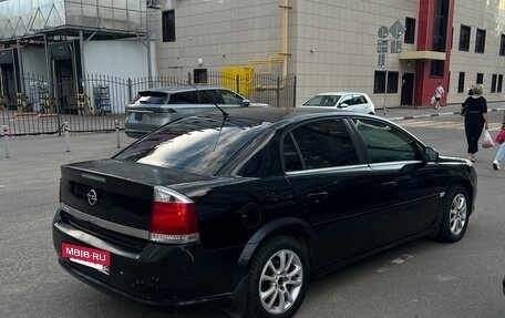 Opel Vectra C рестайлинг, 2007 год, 280 000 рублей, 6 фотография
