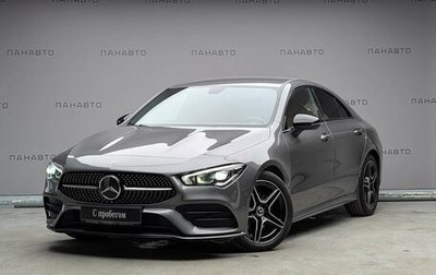 Mercedes-Benz CLA, 2021 год, 3 895 000 рублей, 1 фотография