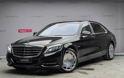 Mercedes-Benz Maybach S-Класс, 2018 год, 4 295 000 рублей, 1 фотография