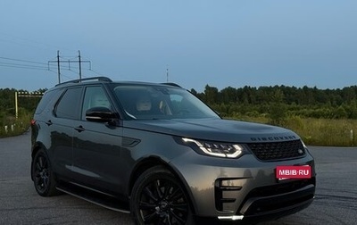 Land Rover Discovery IV, 2017 год, 2 590 000 рублей, 1 фотография