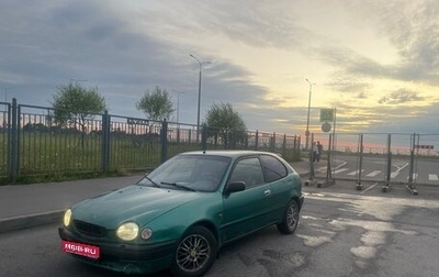 Toyota Corolla, 1998 год, 130 000 рублей, 1 фотография