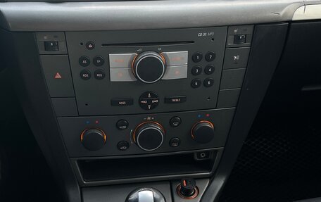 Opel Vectra C рестайлинг, 2007 год, 280 000 рублей, 22 фотография