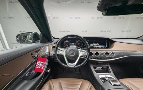 Mercedes-Benz Maybach S-Класс, 2018 год, 4 295 000 рублей, 8 фотография