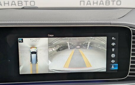 Mercedes-Benz GLS, 2021 год, 8 455 000 рублей, 17 фотография