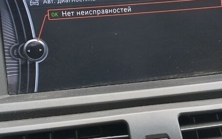 BMW X5, 2011 год, 2 500 000 рублей, 4 фотография