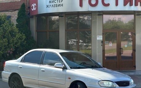 KIA Spectra II (LD), 2007 год, 290 000 рублей, 1 фотография