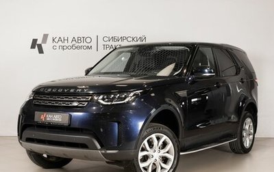 Land Rover Discovery IV, 2017 год, 3 242 700 рублей, 1 фотография