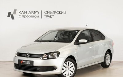 Volkswagen Polo VI (EU Market), 2014 год, 850 000 рублей, 1 фотография
