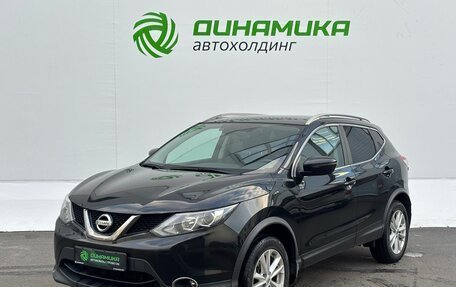 Nissan Qashqai, 2018 год, 1 890 000 рублей, 1 фотография