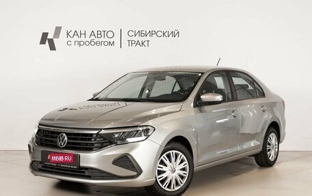 Volkswagen Polo VI (EU Market), 2020 год, 1 537 000 рублей, 1 фотография