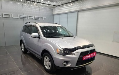 Mitsubishi Outlander III рестайлинг 3, 2011 год, 1 100 000 рублей, 1 фотография