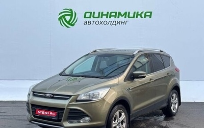 Ford Kuga III, 2014 год, 1 260 000 рублей, 1 фотография