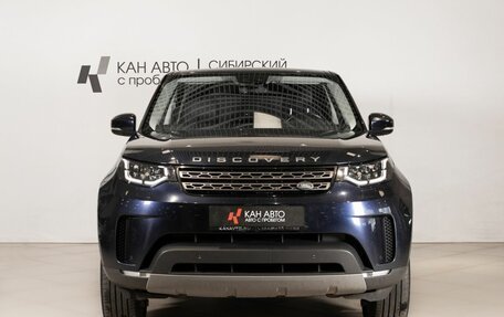 Land Rover Discovery IV, 2017 год, 3 242 700 рублей, 2 фотография