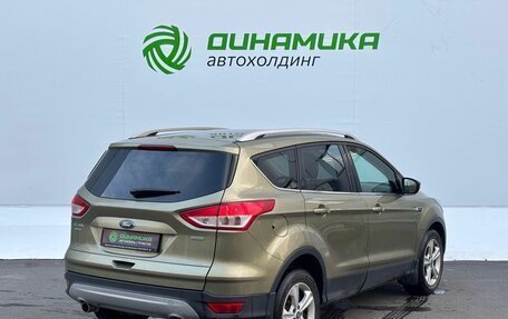 Ford Kuga III, 2014 год, 1 260 000 рублей, 5 фотография