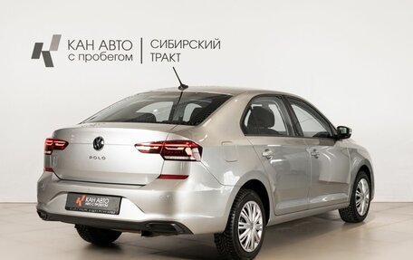 Volkswagen Polo VI (EU Market), 2020 год, 1 537 000 рублей, 3 фотография