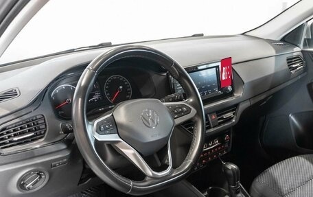 Volkswagen Polo VI (EU Market), 2020 год, 1 537 000 рублей, 5 фотография