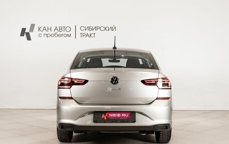 Volkswagen Polo VI (EU Market), 2020 год, 1 537 000 рублей, 4 фотография