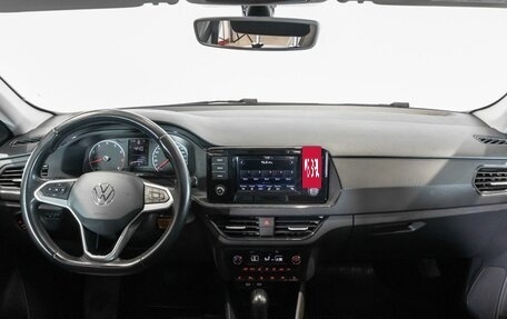 Volkswagen Polo VI (EU Market), 2020 год, 1 537 000 рублей, 6 фотография