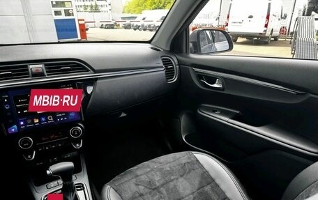 KIA Rio IV, 2018 год, 1 550 000 рублей, 7 фотография