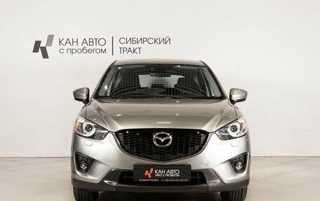 Mazda CX-5 II, 2014 год, 1 738 800 рублей, 2 фотография
