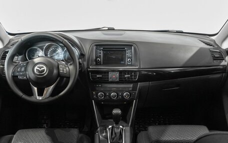 Mazda CX-5 II, 2014 год, 1 738 800 рублей, 6 фотография