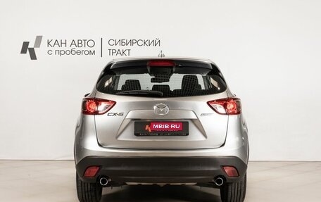 Mazda CX-5 II, 2014 год, 1 738 800 рублей, 4 фотография
