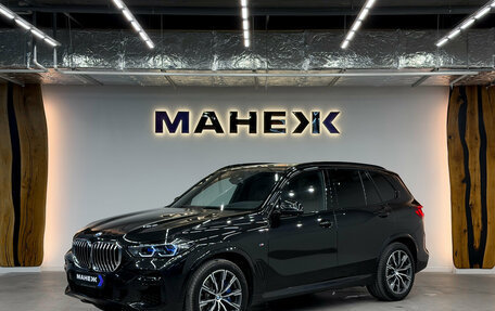 BMW X5, 2022 год, 7 600 000 рублей, 3 фотография
