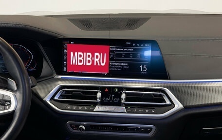 BMW X5, 2022 год, 7 600 000 рублей, 10 фотография