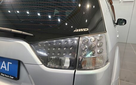 Mitsubishi Outlander III рестайлинг 3, 2011 год, 1 100 000 рублей, 8 фотография