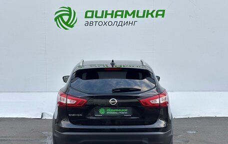 Nissan Qashqai, 2018 год, 1 890 000 рублей, 6 фотография