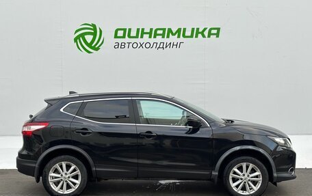 Nissan Qashqai, 2018 год, 1 890 000 рублей, 4 фотография