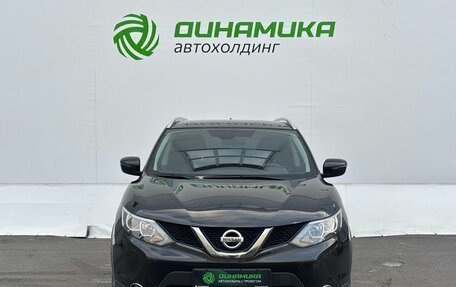 Nissan Qashqai, 2018 год, 1 890 000 рублей, 2 фотография