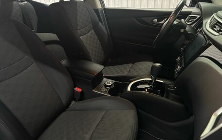 Nissan Qashqai, 2018 год, 1 890 000 рублей, 19 фотография