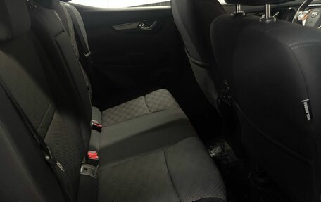 Nissan Qashqai, 2018 год, 1 890 000 рублей, 20 фотография