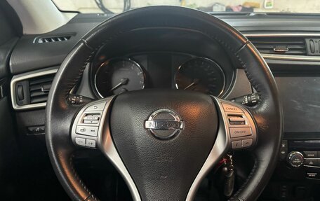 Nissan Qashqai, 2018 год, 1 890 000 рублей, 12 фотография