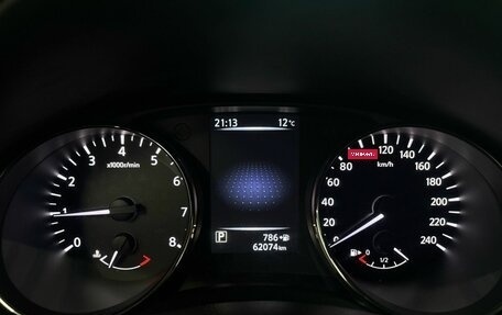 Nissan Qashqai, 2018 год, 1 890 000 рублей, 9 фотография